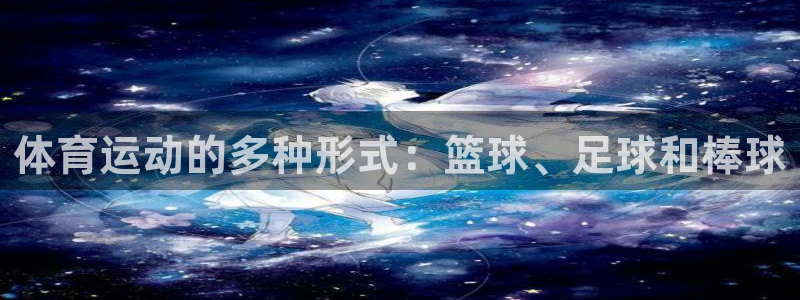 yy易游官网下载招商电话