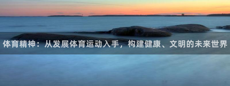 yy易游官网下载平台是正规平台吗安全吗